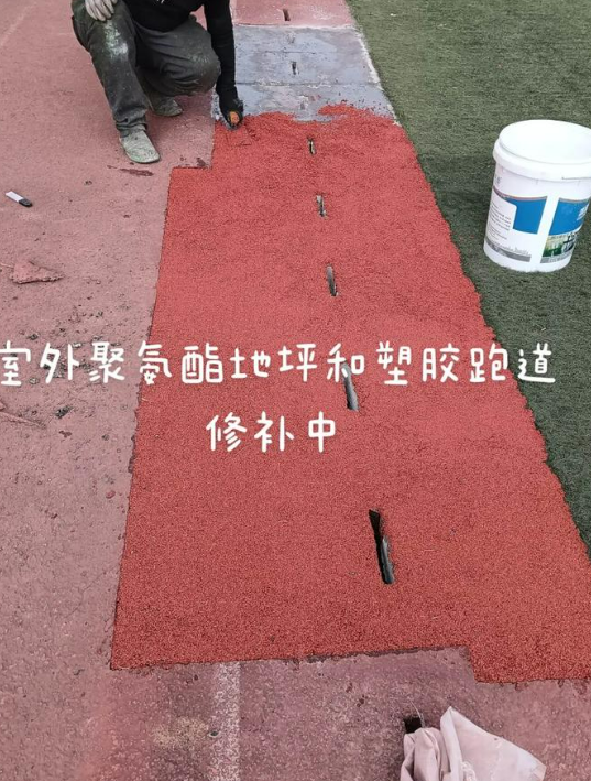 太原球场翻新・地坪维修・球场改造 全套方案